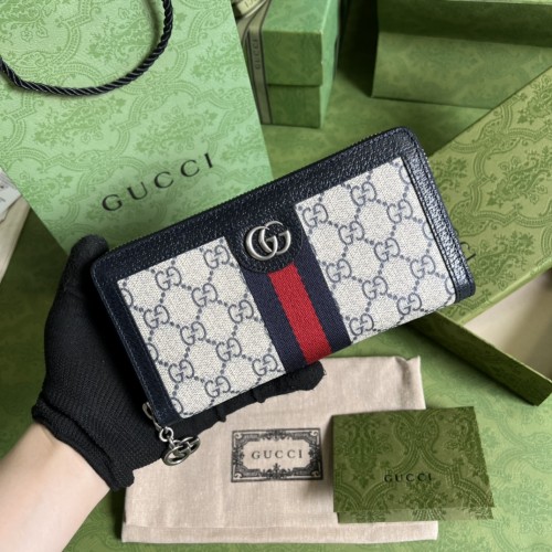 GG  523154  19*10*3.5cm