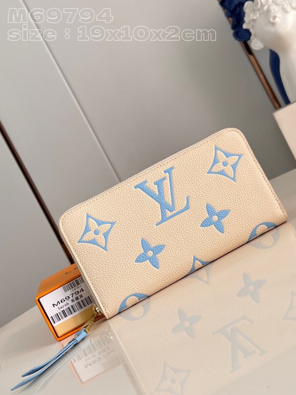 LV  M69794 19.5 x 10.5 x 2.5cm