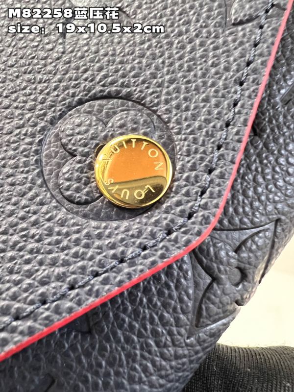 LV M82258 19 x 10.5 x 2cm