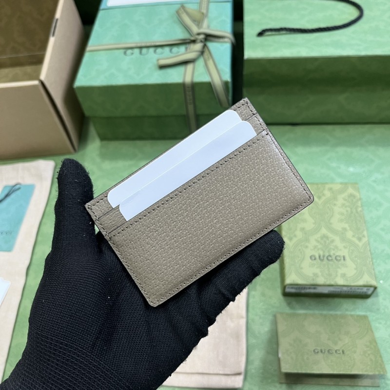 GG 657588  11X7CM