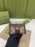 GG  658552 11.5X18.5X3CM