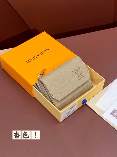 LV M82410  11 x 8.5 x 2cm