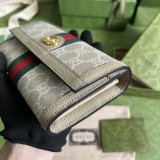 GG 523153  19*10*3.5cm