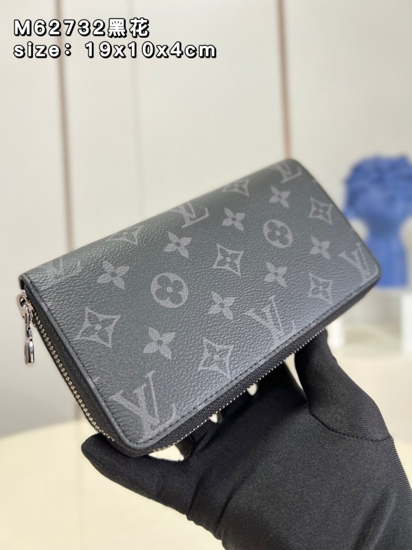 Zippy LV M62732 Doppia Cerniera 19×10×4cm