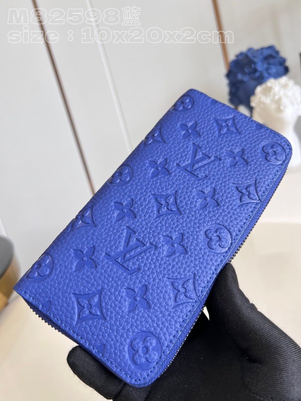 LV  M82598 10 x 20 x 2cm