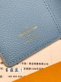 LV M80151 11x8.5x3.5cm