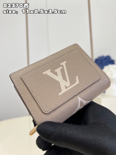 LV M82370 11 x 8.5 x 3.5cm