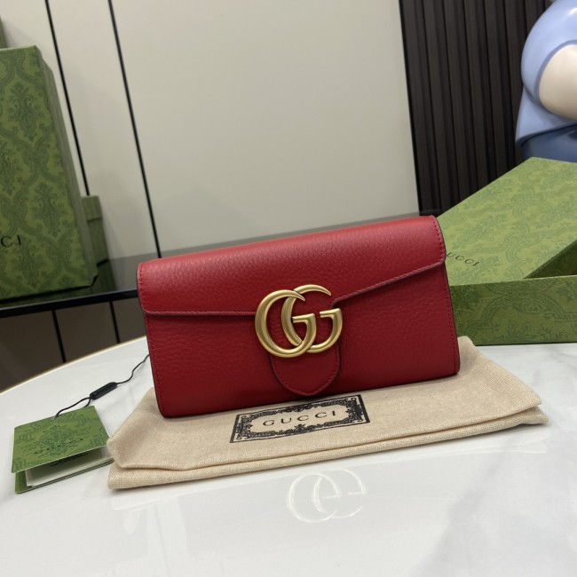 GG  400586  19.5 x 10 x2.5cm