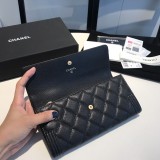 Chanel 2024'  80283 19cm
