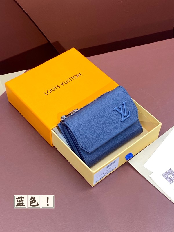 LV M82410  11 x 8.5 x 2cm