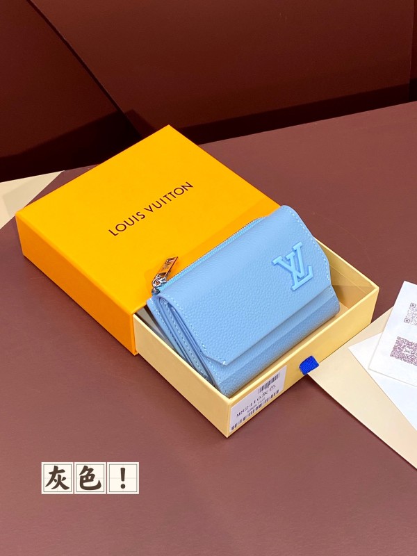 LV M82410  11 x 8.5 x 2cm