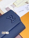 LV M82410  11 x 8.5 x 2cm