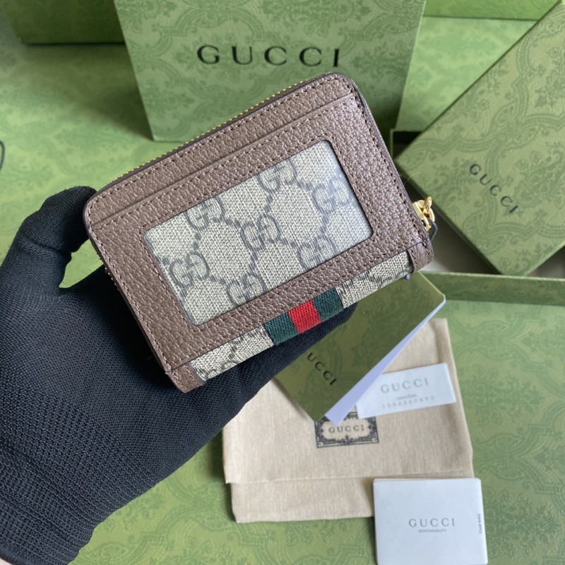 GG 658552  11.5*8.5*3cm