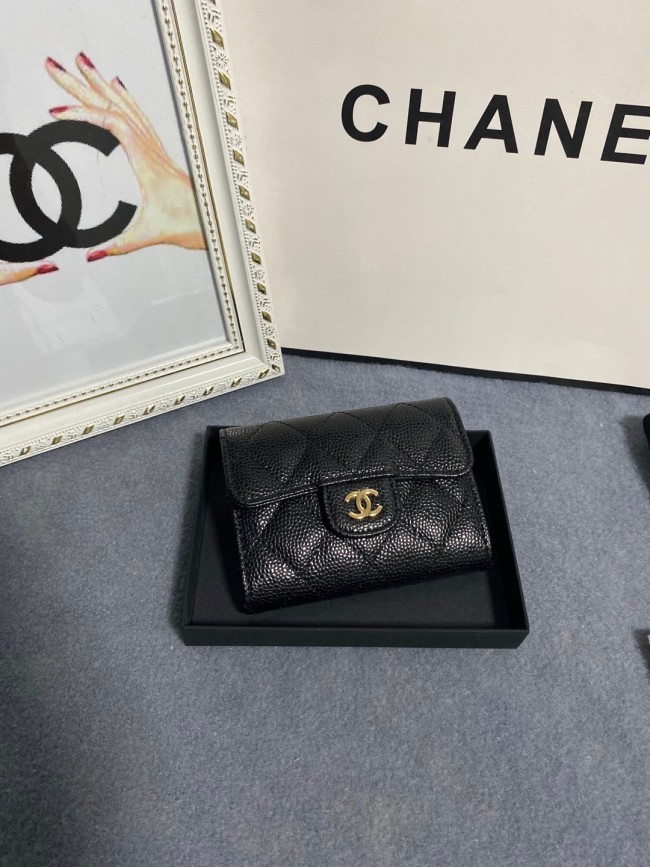 Portafoglio Chanel 2024' 12x8.5cm