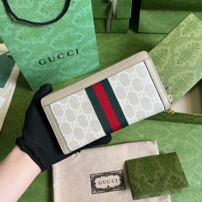 GG  523154  19*10*3.5cm
