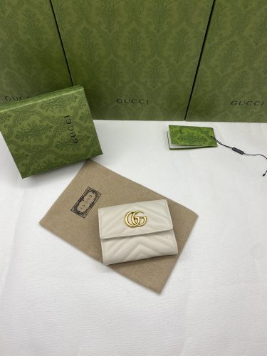 GG  474802  12.5x9.5x2.5CM