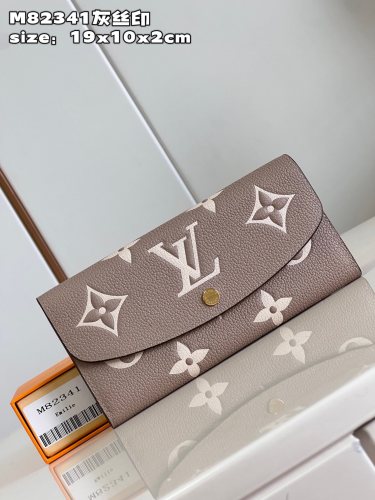 LV M82341 19 x 10 x 2cm