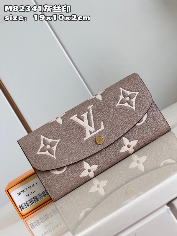 LV M82341 19 x 10 x 2cm