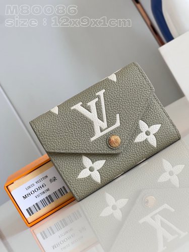 LV  M80086 12 x 9.5 x 1.5cm