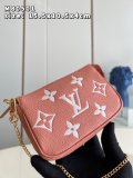 LV  M80501 15.5x10.5x4cm