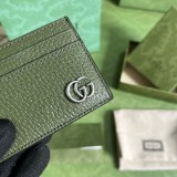 GG 657588  11X7CM