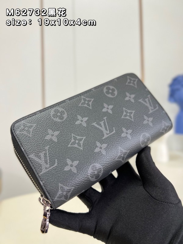 Zippy LV M62732 Doppia Cerniera 19×10×4cm
