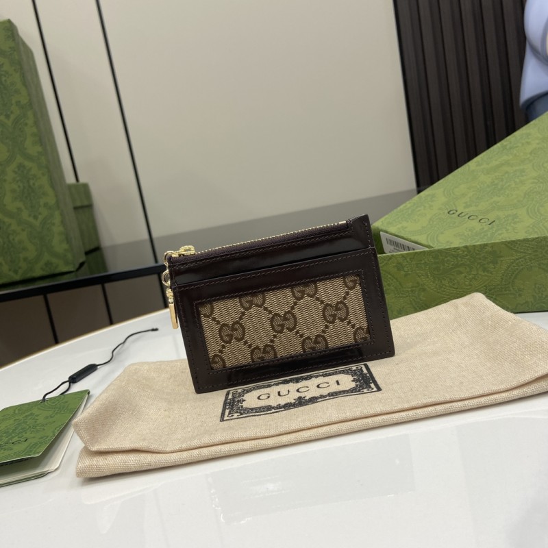 GG 790033 11.5X7.5X1.5CM