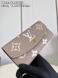 LV M82341 19 x 10 x 2cm