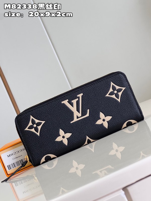 LV  M82338 20 x 9 x 2cm