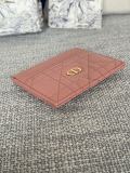Dior  Caro S5130   10.5*7.5cm