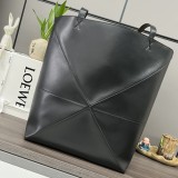 Loewe  052321 42x18x41cm Puzzle Fold