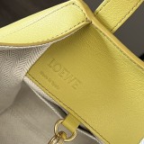 Loewe  652233 19,5x14,5x20,5cm Hammock