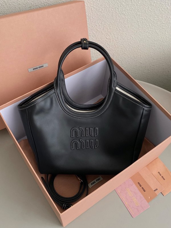 Borsa MiuMiu 22x12x32cm