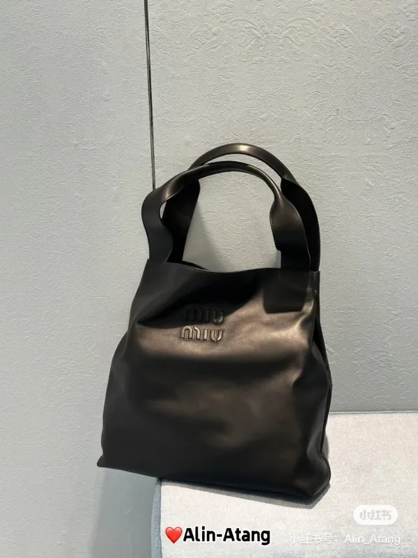 Borsa MiuMiu 5BC119 39x38x11cm
