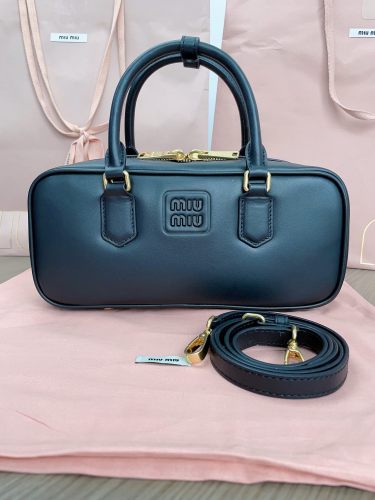 Borsa MiuMiu Matelasse 5BB148 27x12x9cm