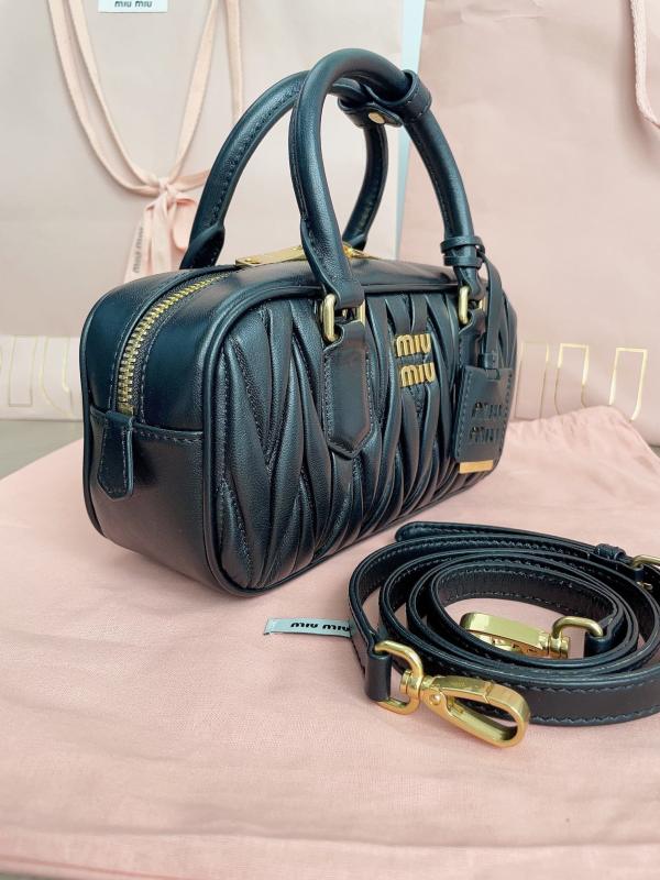 Borsa MiuMiu Matelasse 5BB142 22x10,5x7,5cm