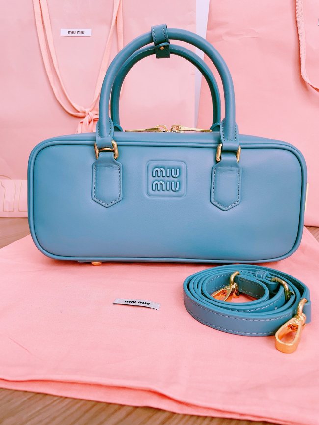 Borsa MiuMiu Matelasse 5BB148 27x12x9cm