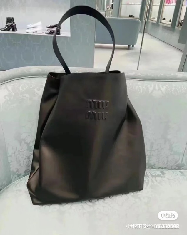 Borsa MiuMiu Re-nylon 5BC117 40x46x12cm