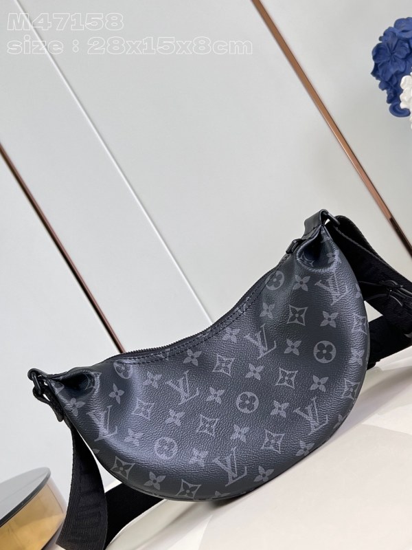 Borsa Hamac PM  M47158  28.5 x 15 x 8 cm