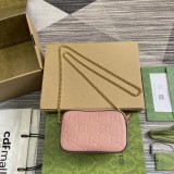 Mini borsa a spalla GG  781554  18x11x4cm