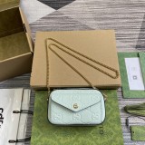 Mini borsa a spalla GG  781554  18x11x4cm