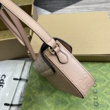 Mini borsa a spalla GG 772794 
