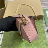 Mini borsa a spalla GG  781554  18x11x4cm