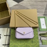 Mini borsa a spalla GG  781554  18x11x4cm
