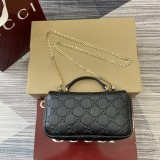 Mini Borsa a Tracolla 806017 21x12.5x4.5cm