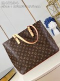 Borsa Mezzo M47134  33x16x43cm 