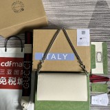Borsa GG 731782 25x14x4cm