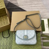 Mini borsa a spalla Ophidia GG Modello 772239 19x13x5cm