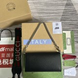 Borsa GG 731782 25x14x4cm