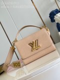 LV  Twist M25361  23 x 17 x 9.5CM